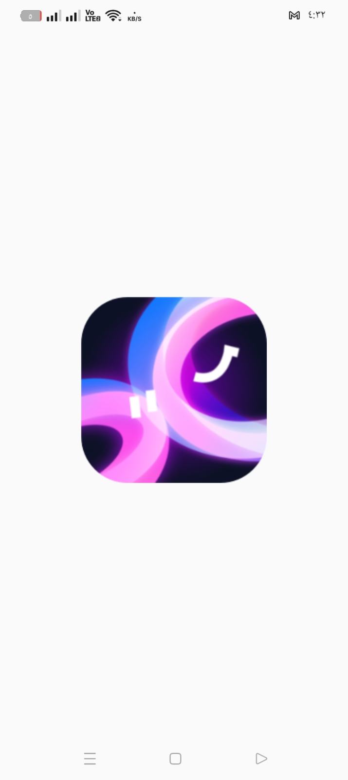 زينه لايف